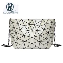 Bao Bao Chain Handbag Fashion Day Clutches Womens Hand Bags Designers Sac A Main Tote BaoBao Shoulder Bags bolsa feminina Bao Bao Chain Handbag Fashion Day Clutches Womens Hand Bags Designers Sac A Main Tote BaoBao Shoulder Bags bolsa feminina