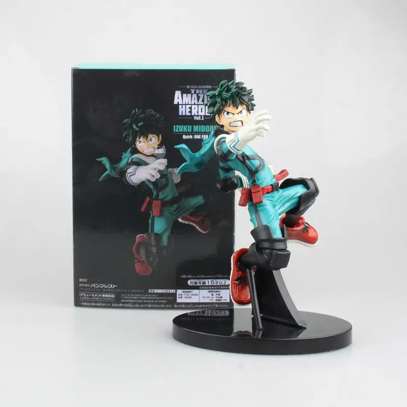 

New Izuku Midoriya Deku Super Hero Comic Anime My Hero Academia Boku no Hero Banpresto Figur Figurine Toys