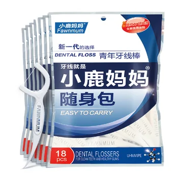 

18pcs/Box Oral Care Dental Floss Interdental Brush Teeth Stick Toothpick Soft Tooth Picks