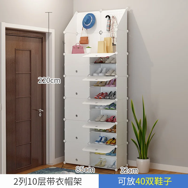 SKU_210(19)