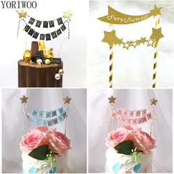 YORIWOO Happy украшение для именинного торта украшения для капкейков баннер, флаг 1st украшение для торта ко дню рождения душа ребенка мальчик