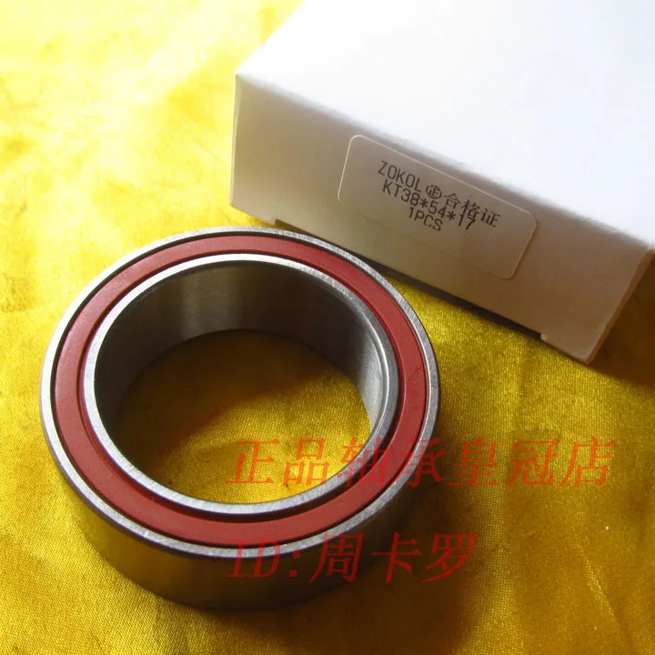 Air Conditioner Bearing 38x54x17 DAC385417 DAC38540017 38BG05S2G 2DS 46