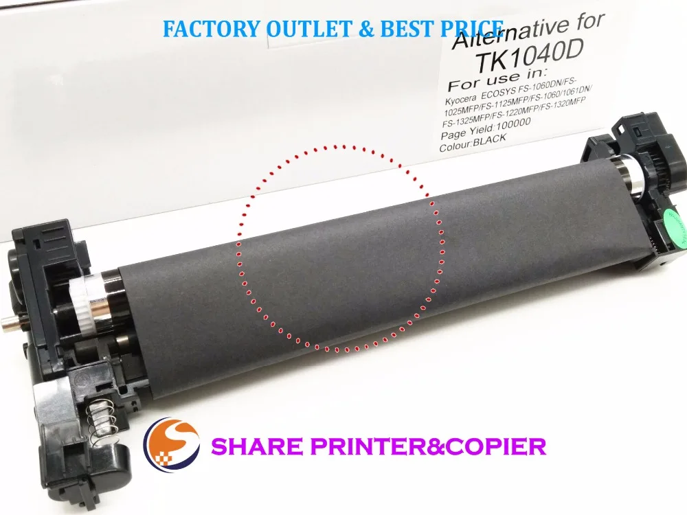 SHARE NEW 1SET Drum unit DK 1110 For kyocera FS 1020MFP 1025MFP 1120MFP ...