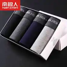2017 new Men’s underwear men shorts pants summer boxers tide U convex corners sexy cotton cueca pants 4pcs/lots Gift Box