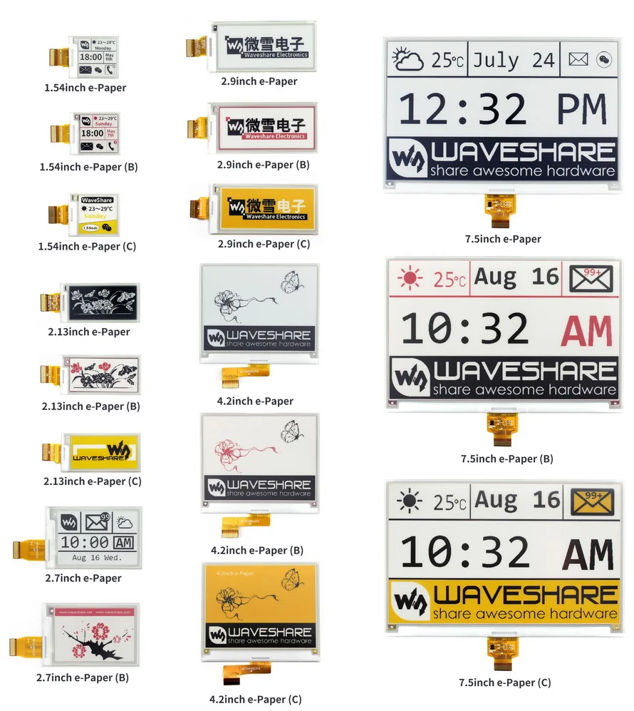 e-Paper-CMP