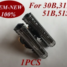 30B 31B 30 31 S 51B 51 S Фольга кадра заменить лезвие бритвы голову резак для бритвы braun 3 5 серии 4700 5000 6000 7000 8000 6600