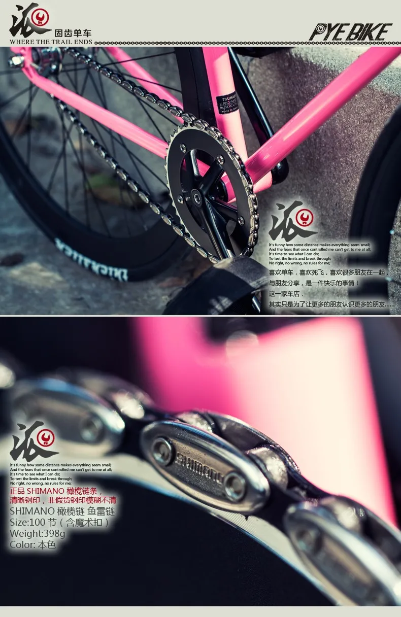 Односкоростная цепь оливкового типа+ волшебная пряжка, 98L звенья для фиксированной передачи/BMX велосипеда, части велосипеда