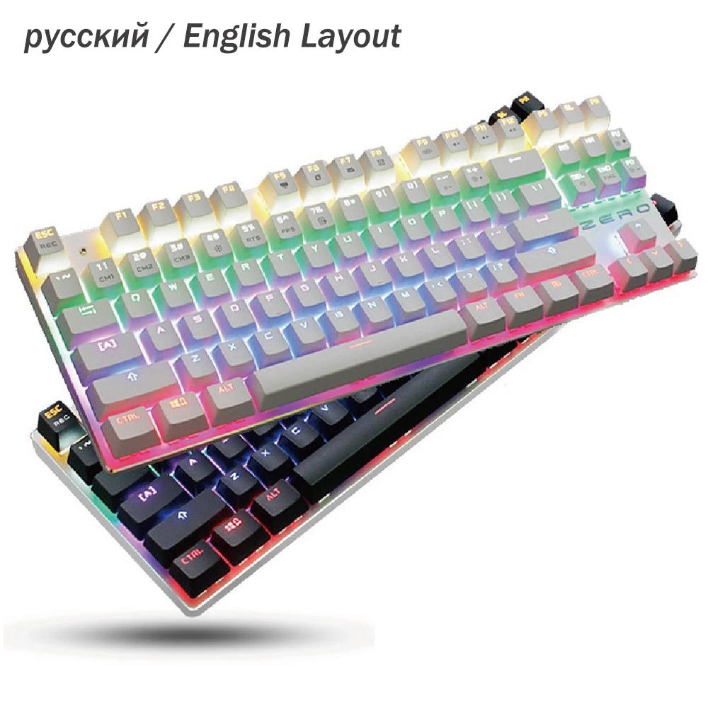

HOT SALE ME TOO 87 104 Keys USB Wired Pro Gaming Keyboard RGB LED Backlit Gaming Esport Keyboard for PC desktop laptop