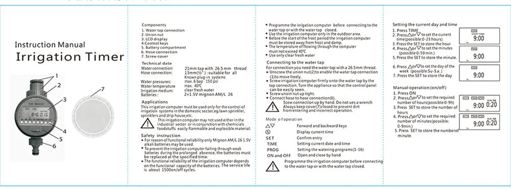 Прочный электронный ЖК-таймер для воды, автоматический оросительный таймер для сада, таймер для орошения сада