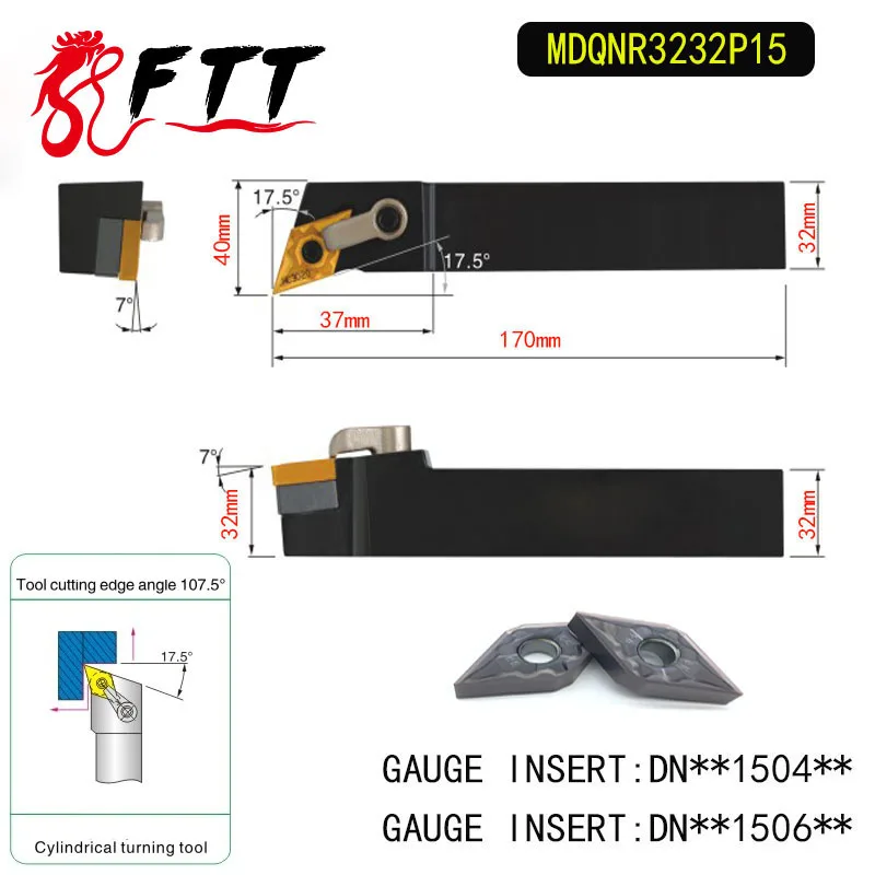 

MDQNR3232P15 107.5 Degree External Turning Tool Holder For DNMG150404 DNMG150408 Used on CNC Lathe Machine