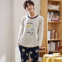 J& Q/новые хлопковые пижамы для мужчин с принтом, милая стильная Домашняя одежда с круглым воротником, домашняя одежда из хлопка, мужские пижамы, ночная рубашка, Мужская одежда для сна