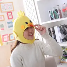 Yfashion Новинка милая забавная плюшевая курица головной убор очаровательный короткий плюшевый костюм реквизит для фото костюмы шляпы аксессуары