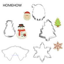 5 шт./лот для рождественской вечеринки принадлежности для нарезки печенья в виде Рождественская елка Снеговик Снежинка Колокольчик в виде Санта-Клауса Форма печенье резка набор инструментов