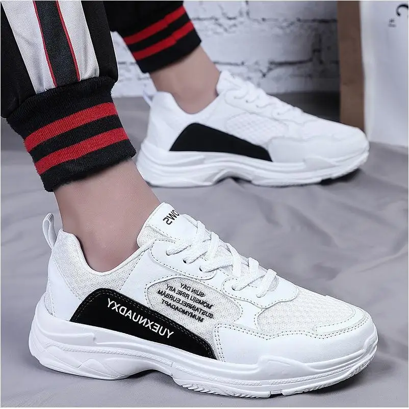 

Super fire men's tide shoes summer breathable mesh Korean version of the wild network red white men's casual