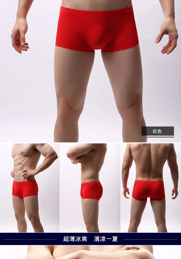 mens boxer briefs Sexy Men Underwear Boxer Shorts Cool Ice Silk Seamless Panties Solid Slim Thin Mid-Rise Pouch Underpants Cueca Calzoncillos S-XL most comfortable boxer briefs