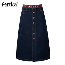 ARTKA 2018 Autumn Women Cotton A-line Skirt Exquisite Ribbon Metal Button Design Casual Washed Lady Solid Mini Skirt QN10087C ARTKA 2018 Autumn Women Cotton A-line Skirt Exquisite Ribbon Metal Button Design Casual Washed Lady Solid Mini Skirt QN10087C