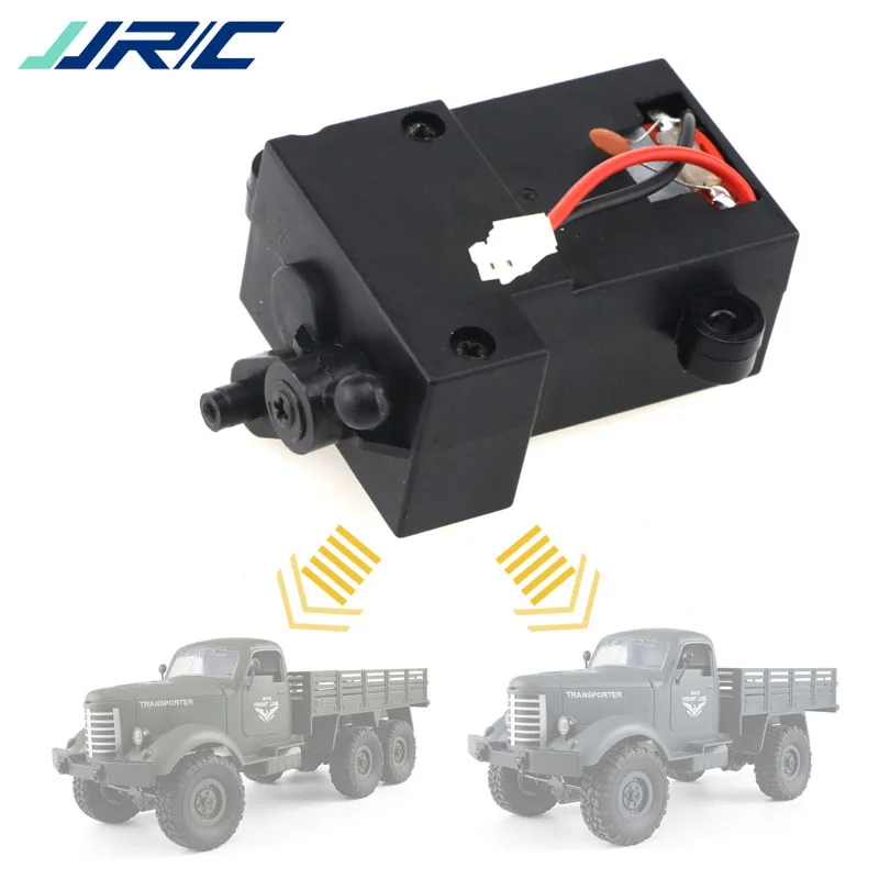 Оригинальный рулевая коробка для JJRC Q60 Q61 внедорожных военный магистрали RC