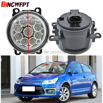 

2pcs/Left + Right LED Fog Lights White Yellow For Citroen C3 C4 C5 C6 C-Crosser JUMPY Xsara 1999-2015 Fog Lamp Assembly H11 12V