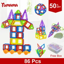 86Pcs Mini 3D DIY Magnetic Blocks Building Model Block Children font b Toys b font Educational