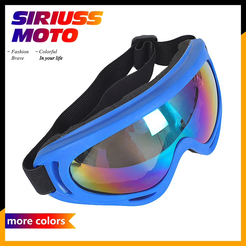 Snowboard Dustproof Sunglasses Motorcycle Ski Goggles Lens Frame