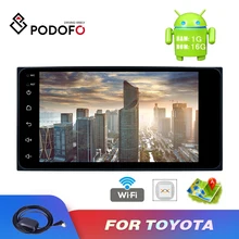 Автомагнитола Podofo мультимедийный MP5 плеер на Android с 7 &quotэкраном GPS