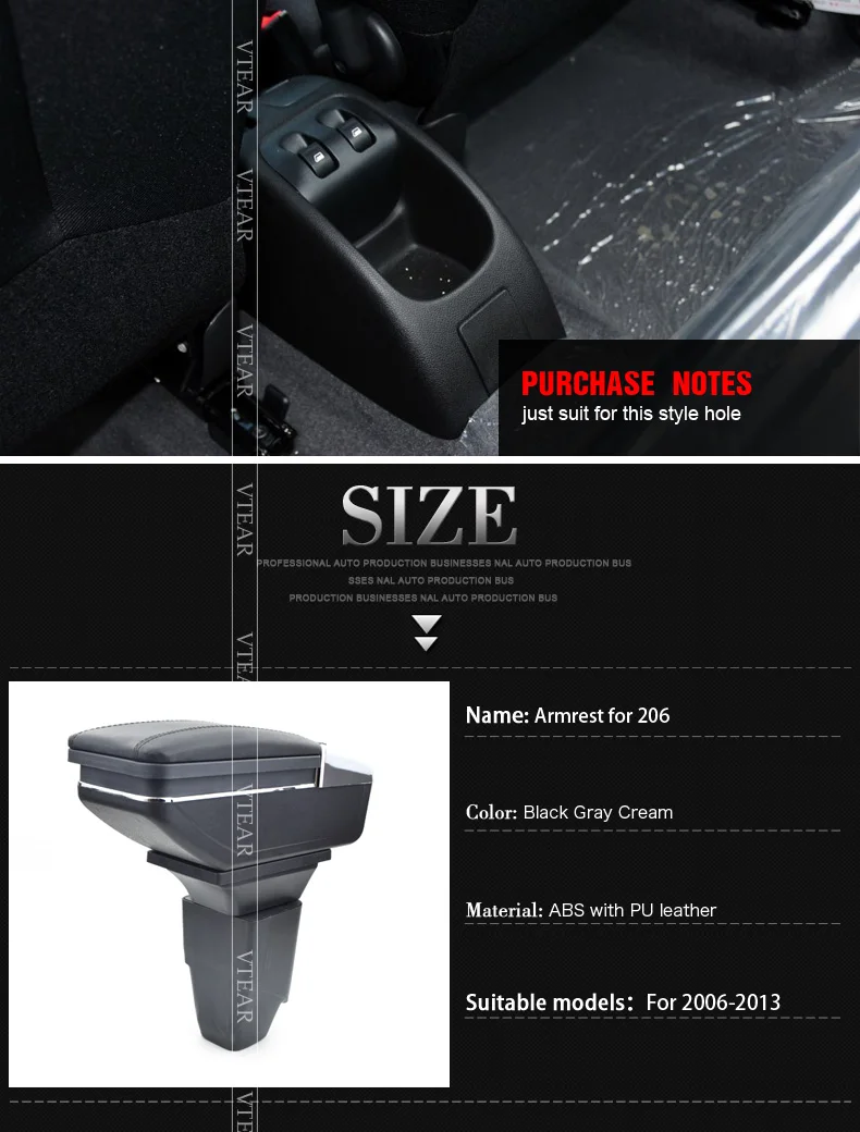 for-206-armrest_02