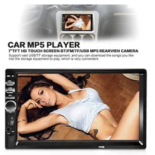 Universal 7018B 7Inch font b Car b font Audio Stereo Player 2DIN Touch Screen font b