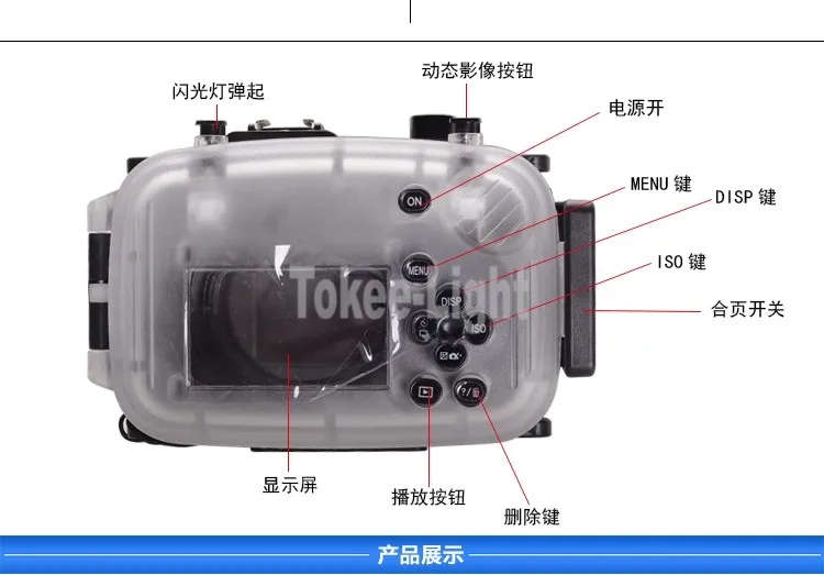 Подводный Водонепроницаемый Корпус Дайвинг Камера чехол для sony A5000 16-50 мм объектив Камера+ красный фильтр и Quick Release катушки талреп