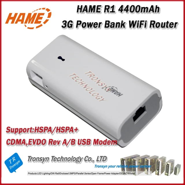 MPRv1 2 6Portable 