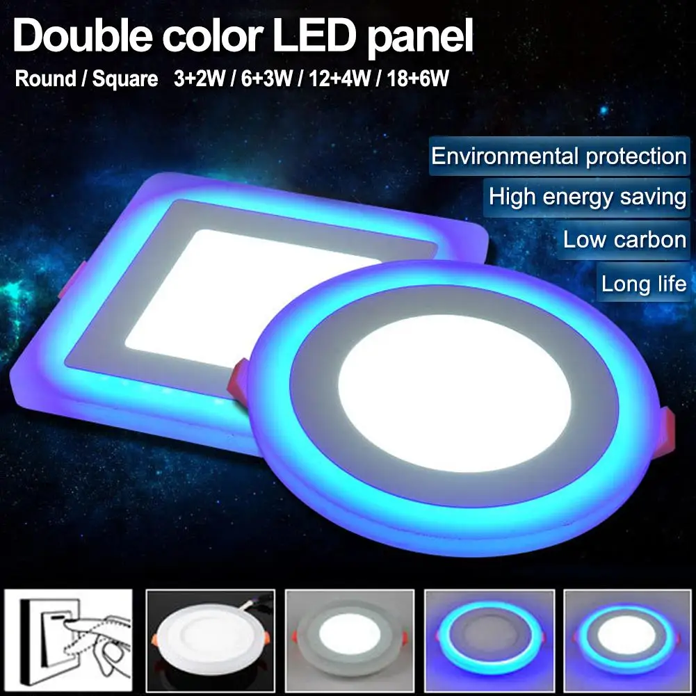 Дешевые двухцветные панели светодиодный потолочный светильник современные лампы 110 В светодиодный потолочный светильник для спальни 220 в квадратный встроенный светильник для ванной комнаты