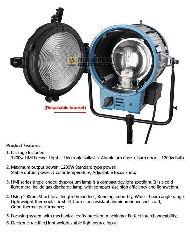Pro № 1 HMI Дифракционный свет 1200 Вт для студийной фотосъемки для непрерывная съемка освещения для фотосъемки