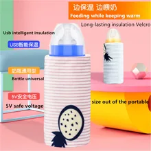 • Портативный детский термостатический термоизоляционный рукав для детского питания, термоизоляционный для продуктов, термостат для подогрева пищевых продуктов