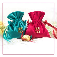 100 шт в партии оптовые бархатные подарочные вечерние сумки для дня рождения индивидуальный свадебный подарок для гостей