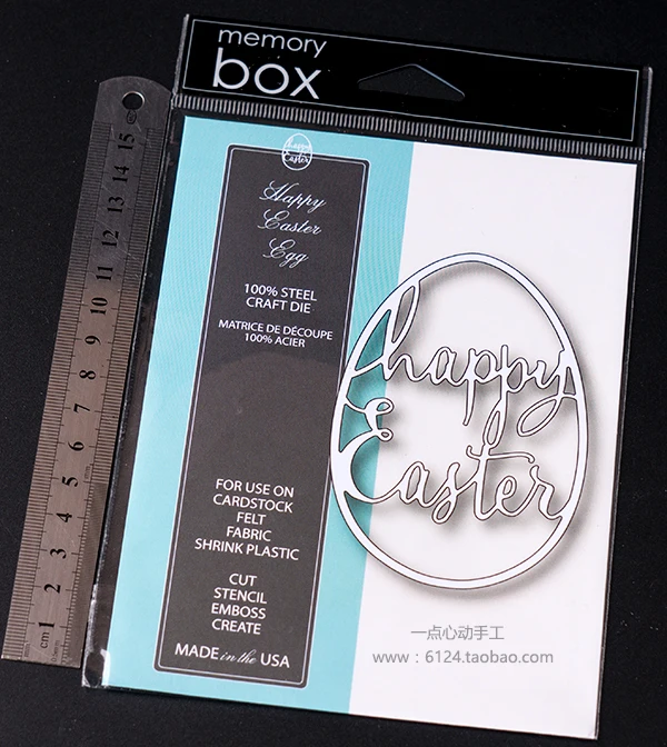 

memorybox happy easter 99342 cutting dies stencils,scrapbooking die cuts troqueles metal embossing folder craft dies