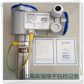 

DWM2000II insertion type electromagnetic flowmeter Pipeline range DN50-DN1000