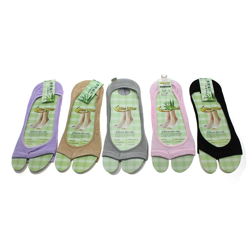 Женские туфли с открытым носком и низким вырезом; короткие лодочные носки; нескользящие; 5 цветов