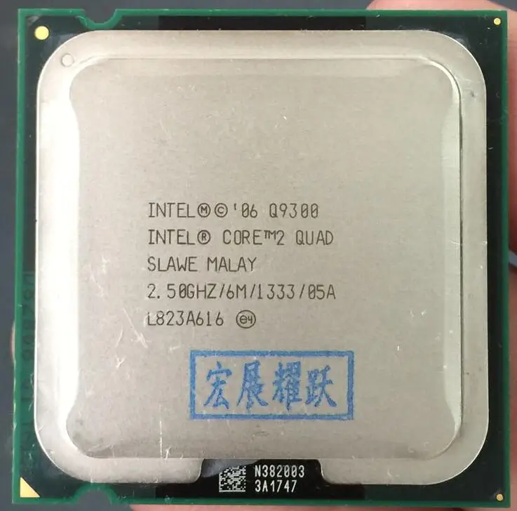 ПК компьютер Intel Core2 Quad процессор Q9300(6 м кэш, 2,50 ГГц, 1333 МГц FSB) LGA775 настольный процессор