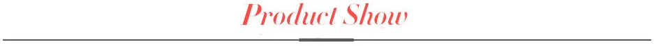 product show