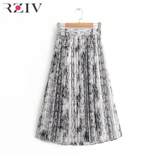 RZIV Осенняя Женская юбка Повседневная со змеиным принтом плиссированные юбки