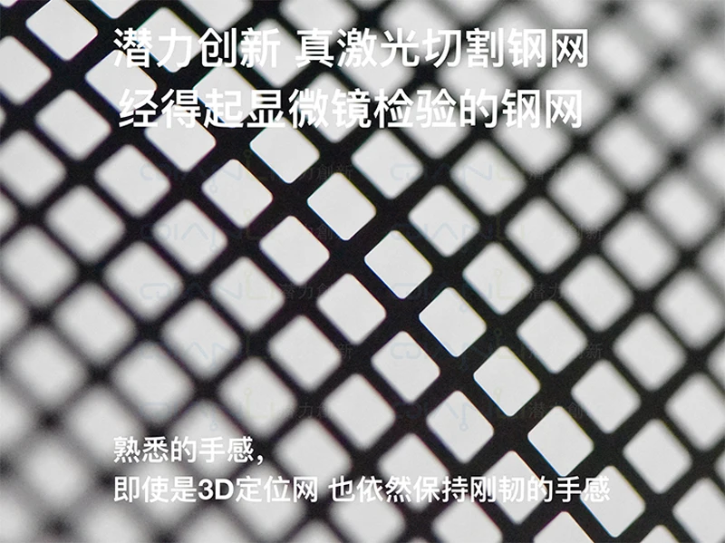 stenicl ip x 3