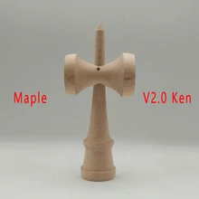 Kendama аксессуары, V2.0 Кен, замена Кен из натурального клена, V2.0 Кен, немного больший размер Кен