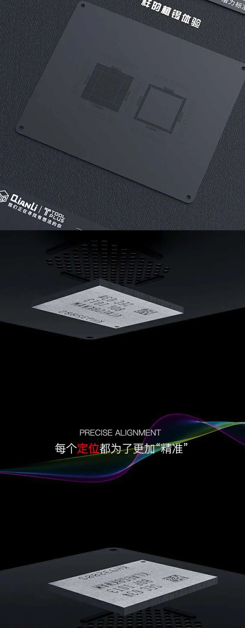 IBLACK 3D