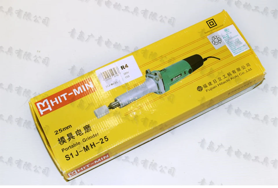 Японский Hitachi S1J MH 25 электрическая мельница пресс форма шлифовальный станок