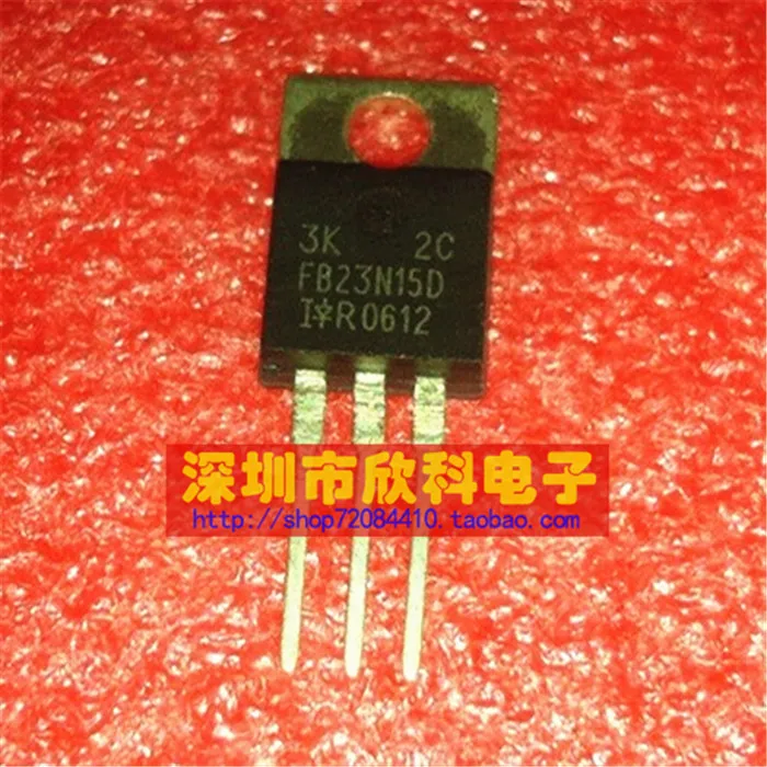 Ady- 10pcs/lot FB23N15D IRFB23N15D TO-220 150V 23A 38W TO-220AB new original Immediate delivery | Электроника