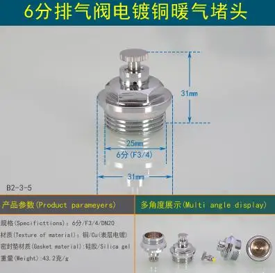 QQ20181225114456