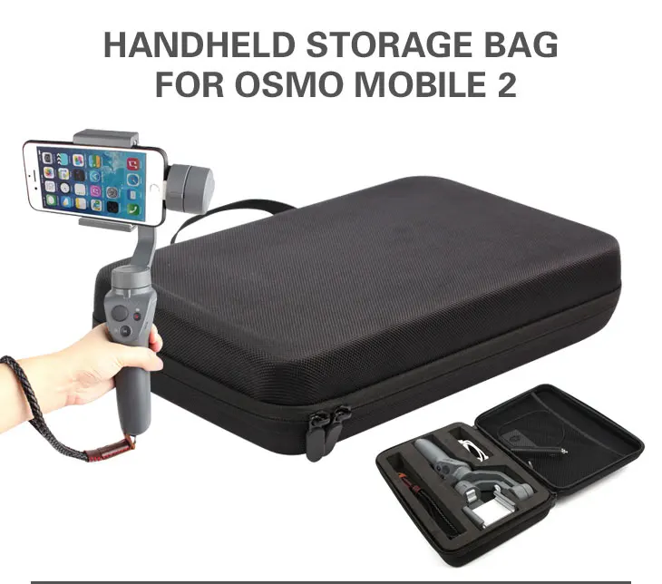 Сумка для переноски Ручной Стабилизатор камеры противоударный защитный чехол для переноски защитный чехол для DJI OSMO Mobile 2