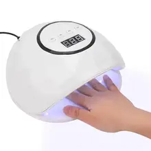 Профессиональная Сушилка для ногтей гель лак для маникюра интеллигентая(ый) ногтя СИД