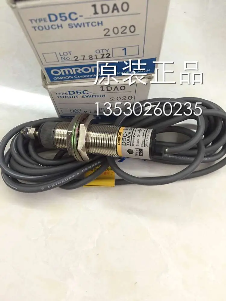 

D5C-1DAO Photoelectric Switch