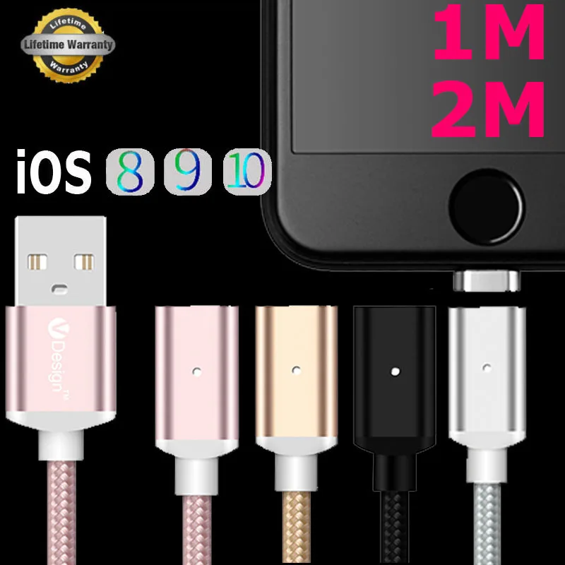 3 фута/6 футов высокая скорость iOS Магнитный адаптер сильная плетеная