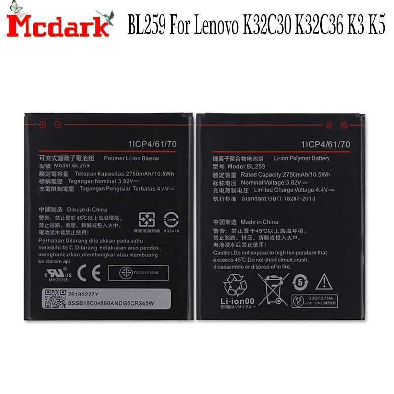 Аккумулятор BL259 для Lenovo K32C36 lemon K3 K5 Plus аккумулятор AKKU 2750 мАч|battery for lenovo|battery forbatteries